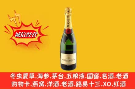厦门湖里区回收名仕洋酒