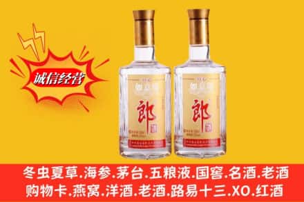 厦门湖里区回收郎酒